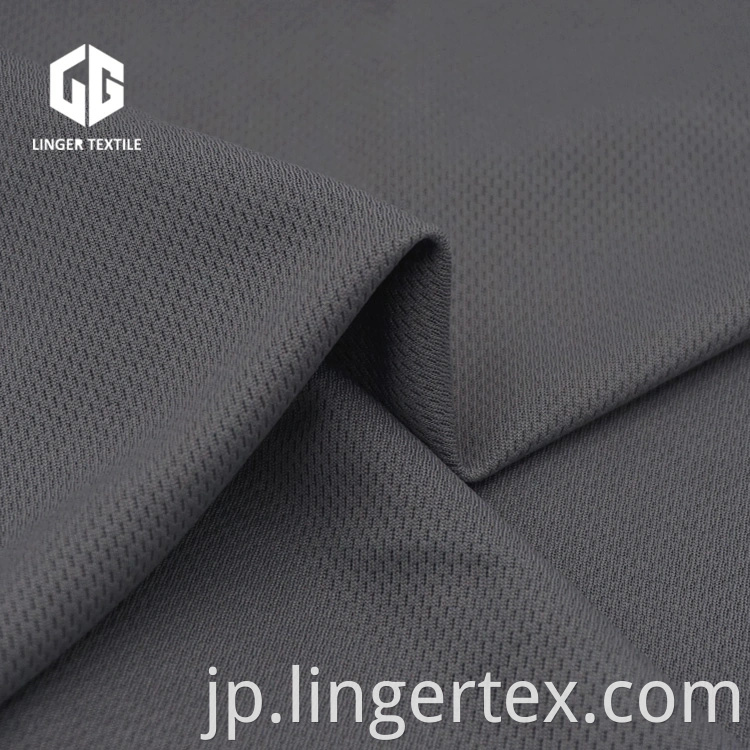 Mesh Fabric For Sportwear